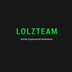 Lolzteam Market: Непоколебимый лидер на рынке аккаунтов – причины успеха и взгляд в будущее