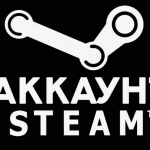 https://hostingkartinok.com/news/kak-vygodno-i-bezopasno-kupit-gotovyj-akkaunt-steam-sovety-eksperta/